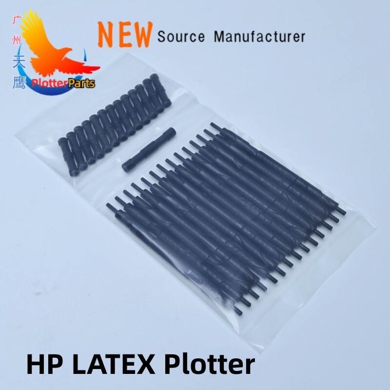 B4H70-67099 Pinchwheel Kit for HP Latex 570 560 365 330 310 315 370 375 110 115