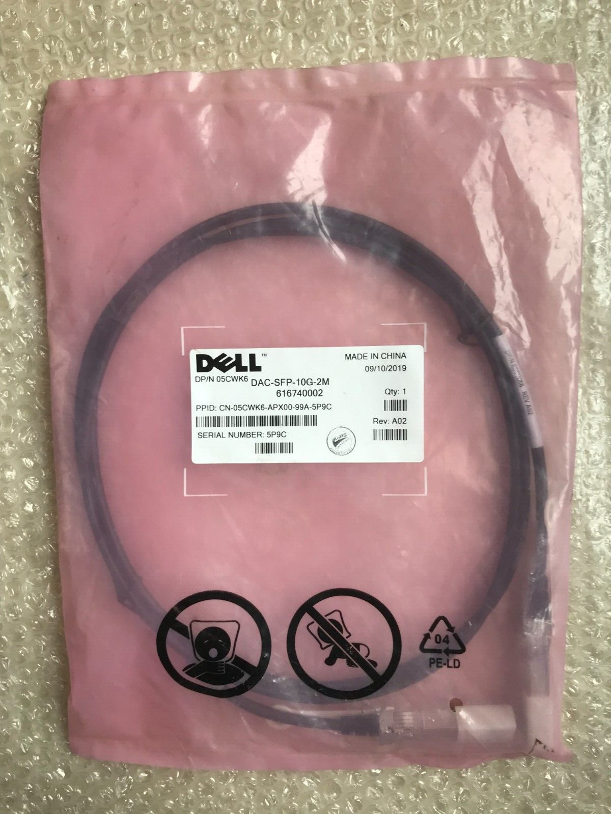 Dell DAC - SFP-10G-2M (616740002) SFP To SFP 10G Cable/ 05CWK6