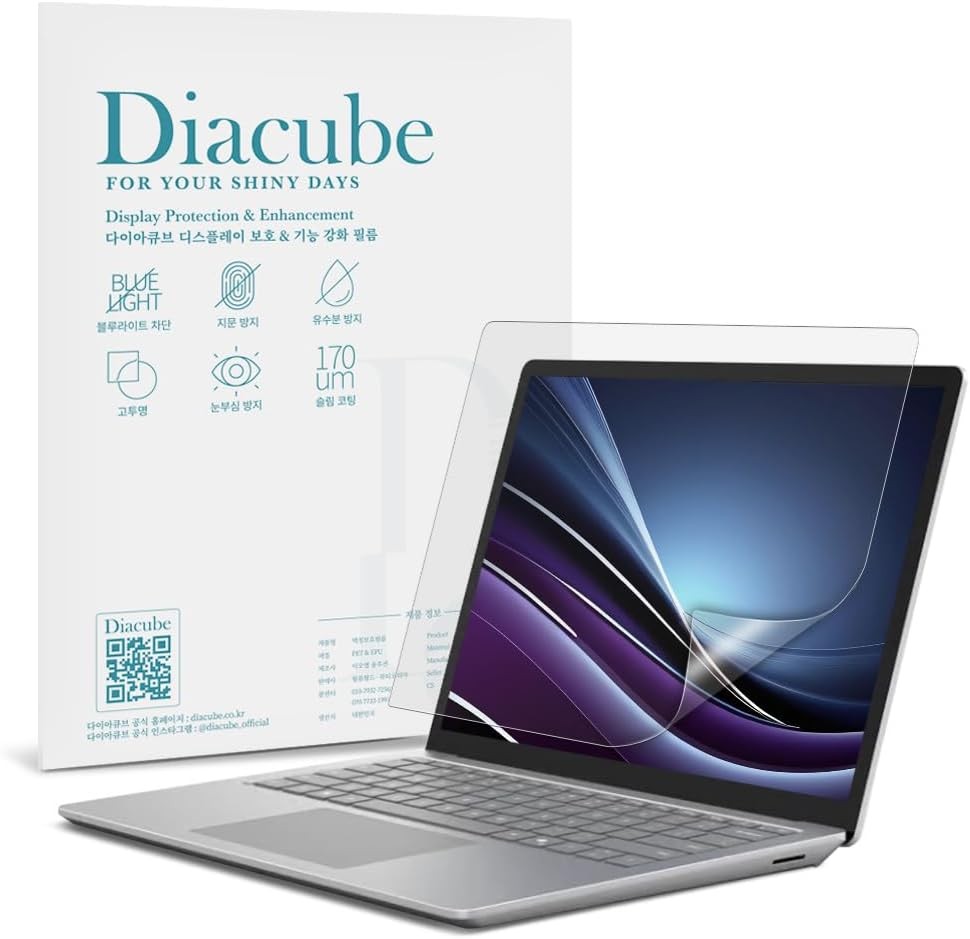 13.3 inch Anti Blue Light Screen Protector for All 13.3" Laptops with 16:9 Rati