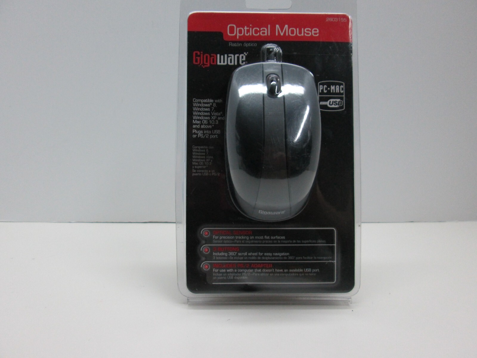 Gigaware Optical Wired Mouse