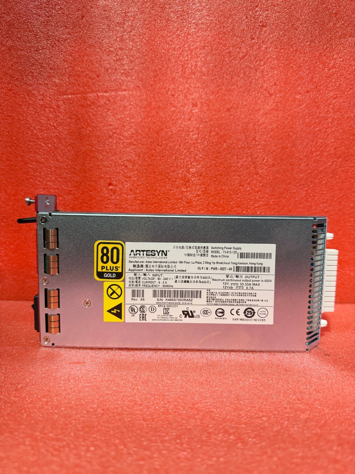 Artesyn 73-610-125 PWR-0227-04 400W 80 Plus Gold Power Supply