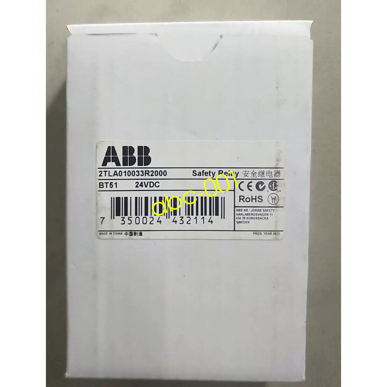 one new ABB 2TLA010033R2000 BT51 24VDC safety relay module 
