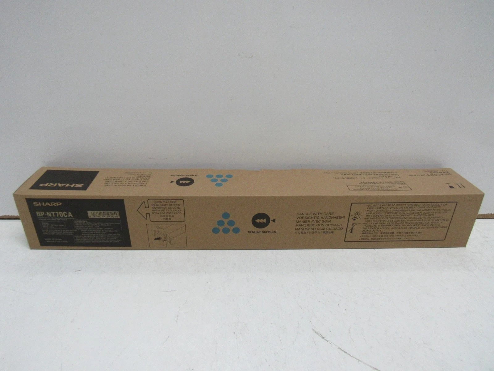 GENUINE SHARP BP-NT70CA (BP-50C26) CYAN TONER CARTRIDGE