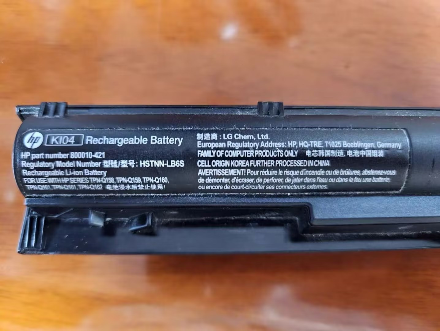 Genuine OEM KI04 K104 Battery for HP Pavilion 14 15 17 800009-421 800049-001 New