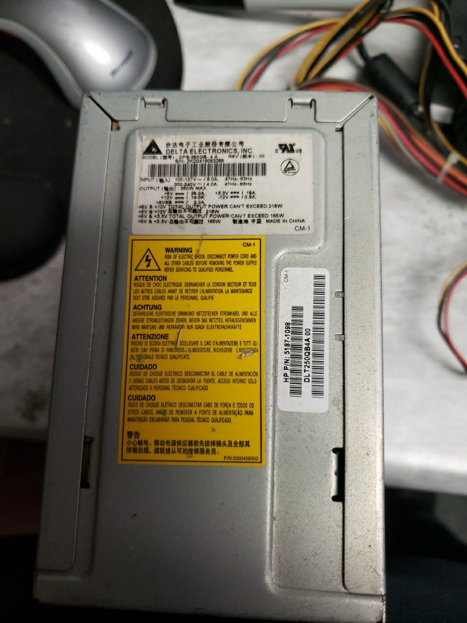 DPS-250-QB 4 A Delta Electronics  250W atx Power Supply 