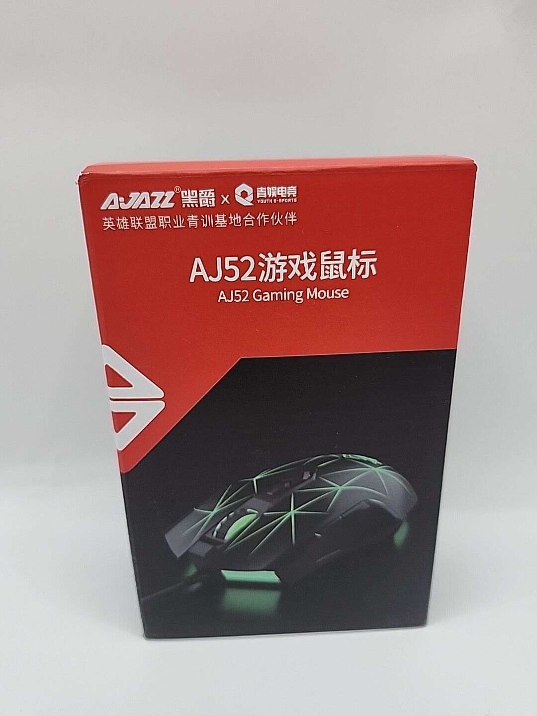 AJ52 Watcher RGB Gaming Mouse