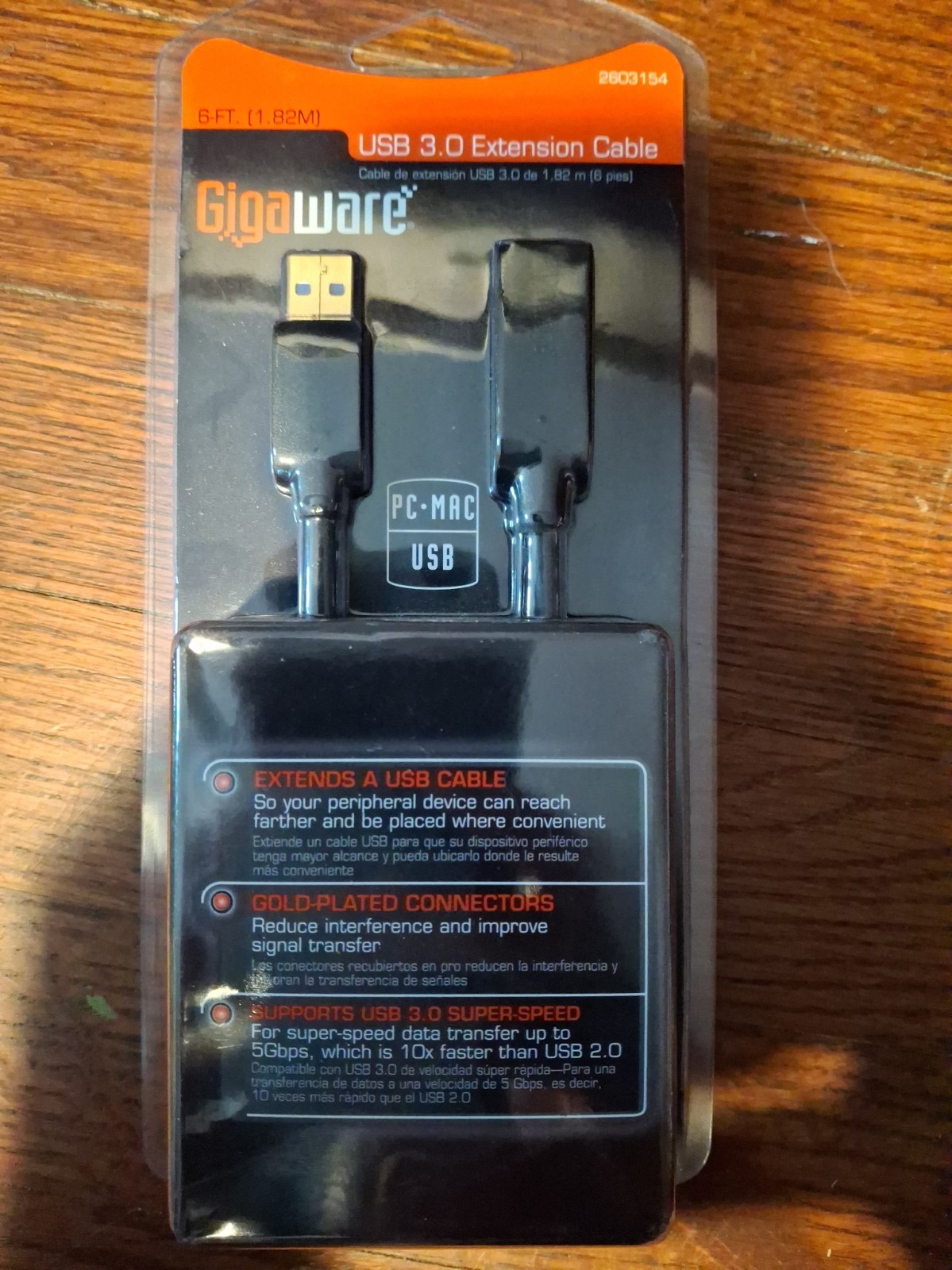 GigaWare USB 3.0 Extension Cable 6 ft USB-A Male to USB-A Female Black New