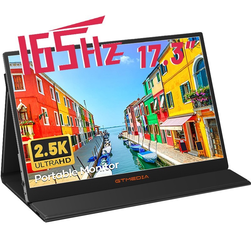 GTMEDIA 165Hz 2.5K Portable Gaming Monitor 17.3" QHD Laptop Extender Screen HDMI