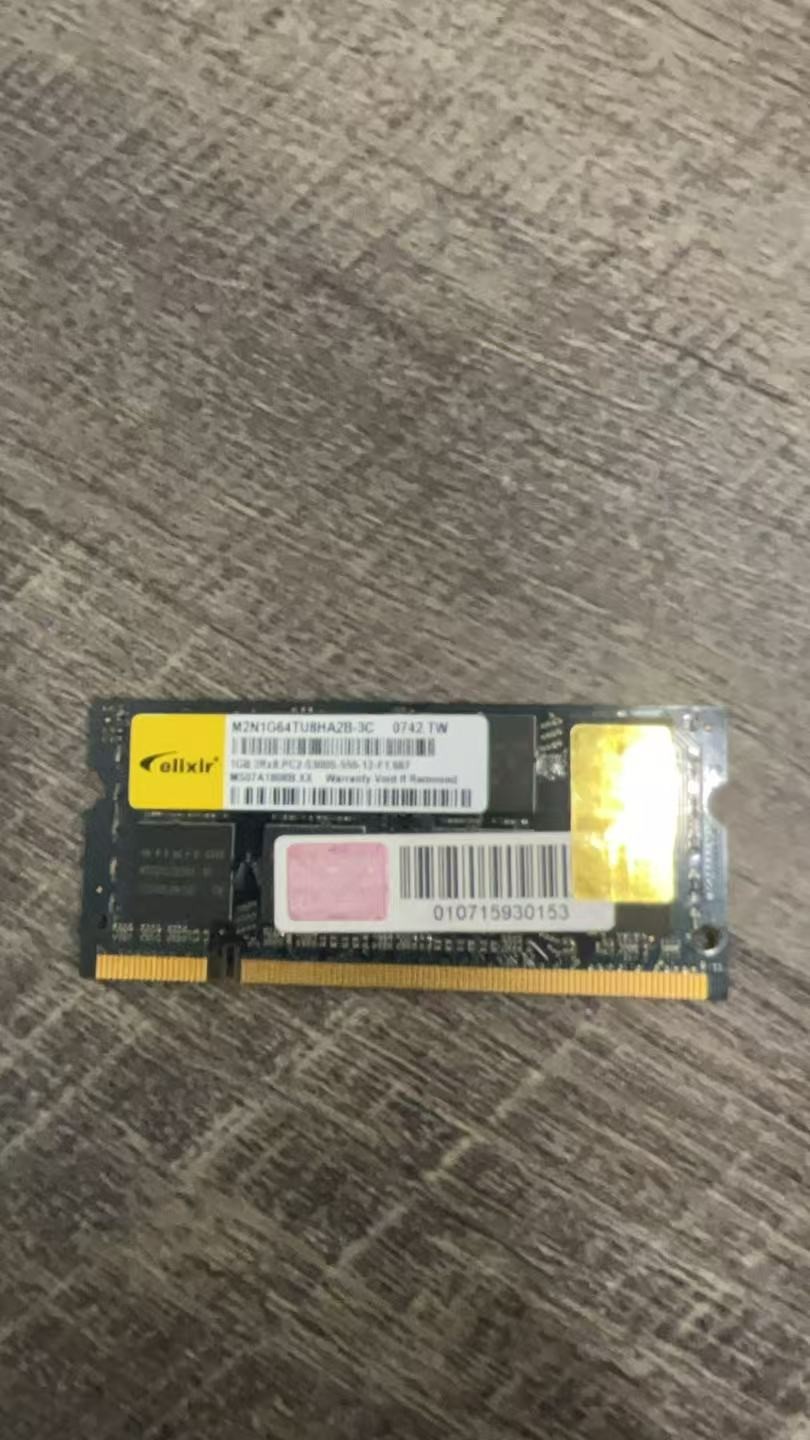 Elixir 1GB PC2-5300S DDR2 SO-DIMM M2N1G64TU8HA2B-3C 667Mhz LAPTOP MEMORY