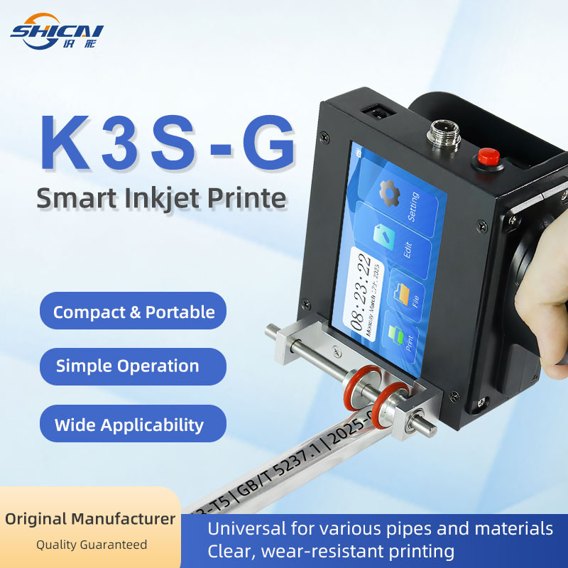 Handheld Inkjet Coder for Cable Wire Insulation Date Marking New