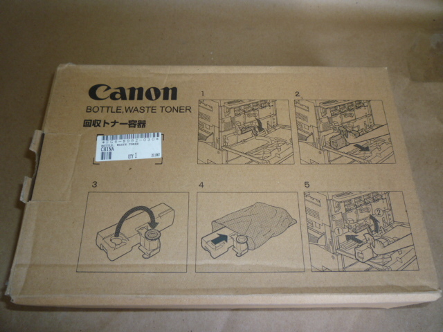 Canon FG6-8992-030,020,000 WASTE TONER BOTTLE GENUINE