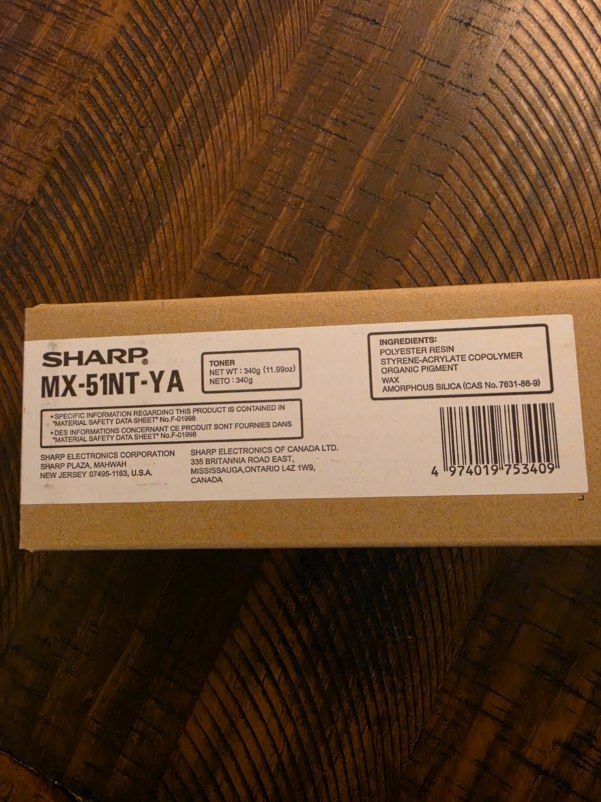 Sharp MX-51NT-YA Yellow Toner Cartridge Genuine OEM New Factory Sealed