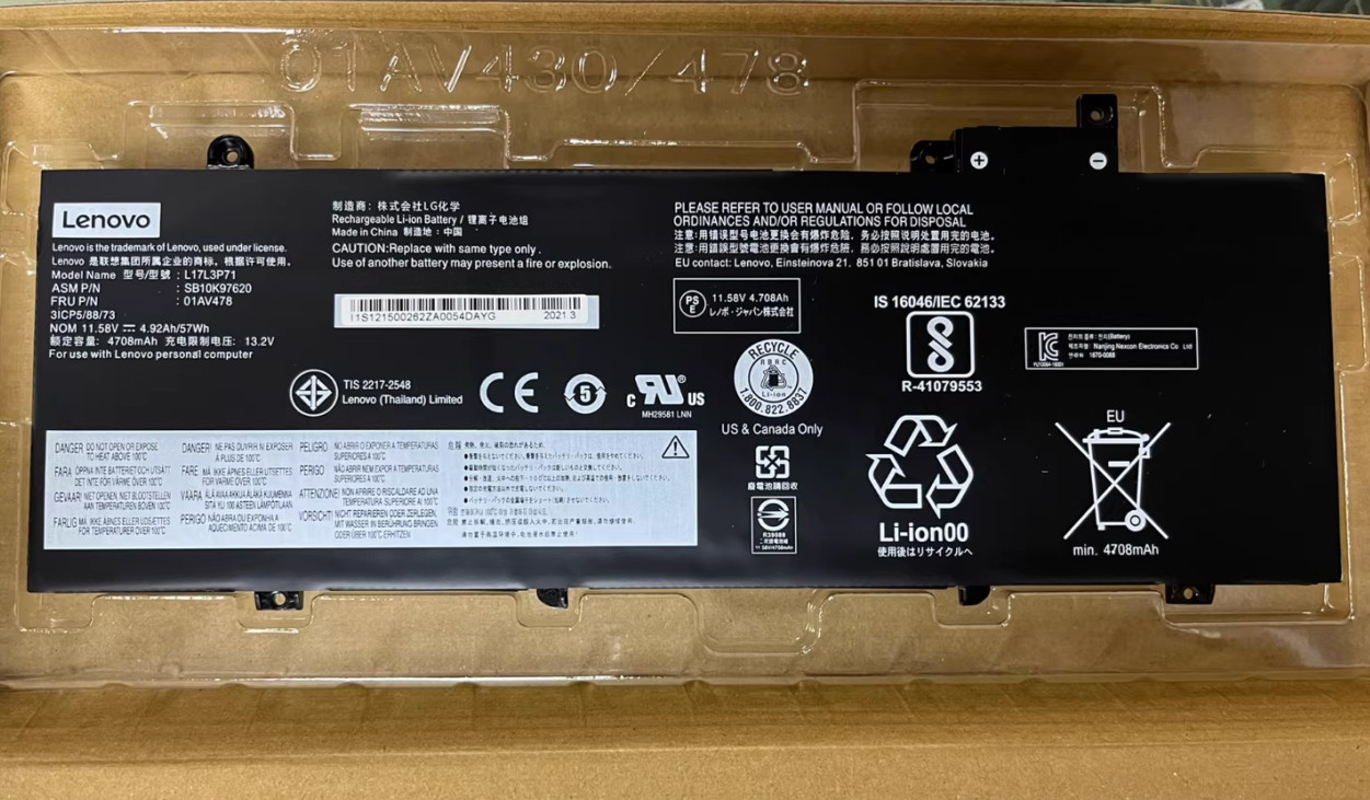 Genuine 01AV478 Battery for Lenovo ThinkPad T480s Series L17M3P71 L17M3P72 New