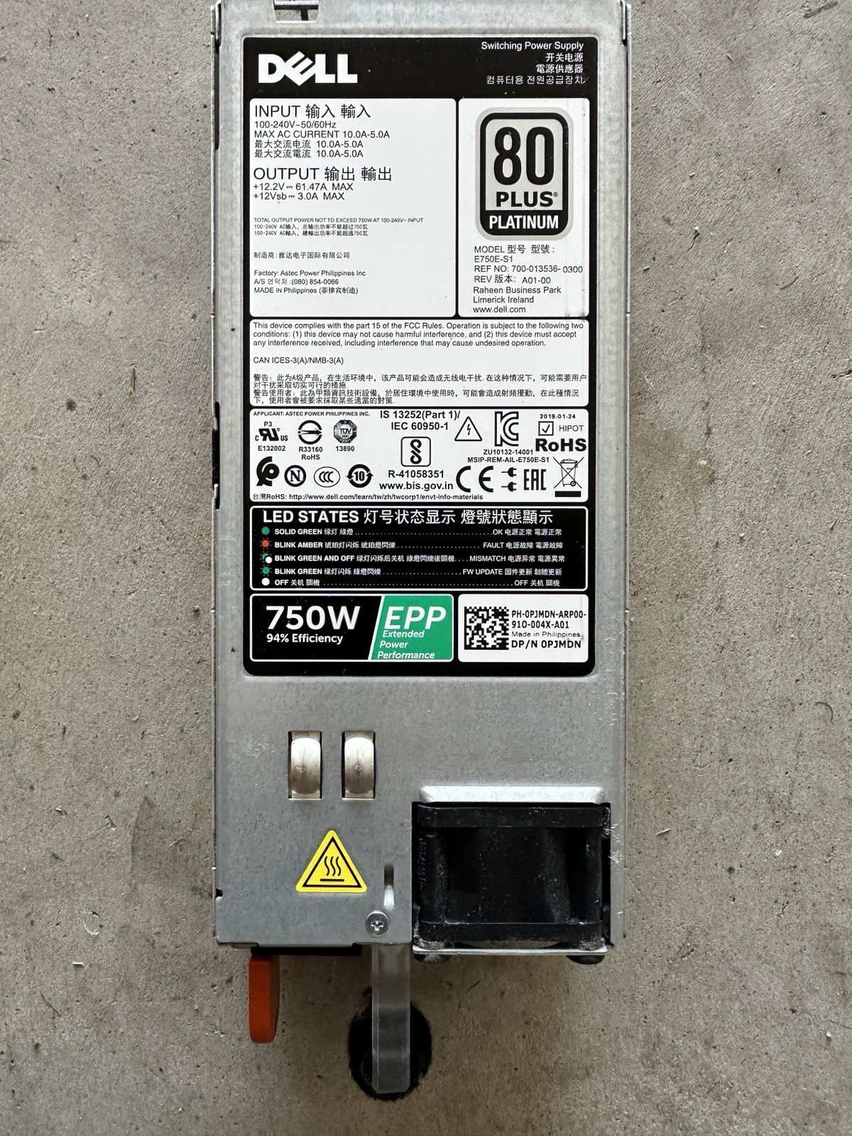 Dell E750E-S1 750W 80 PLUS Platinum Power Supply — DP/N 0PJMDN TESTED