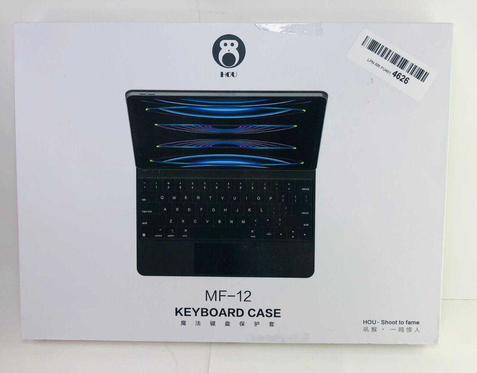 HOU MF-12 Keyboard Case