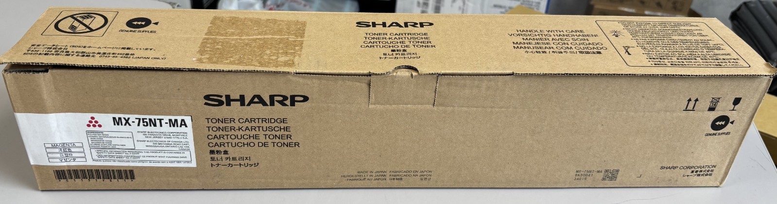 Sharp Genuine MX75NT Magenta Toner MX-75NT-MA OEM Original MX 6500 7090 8090