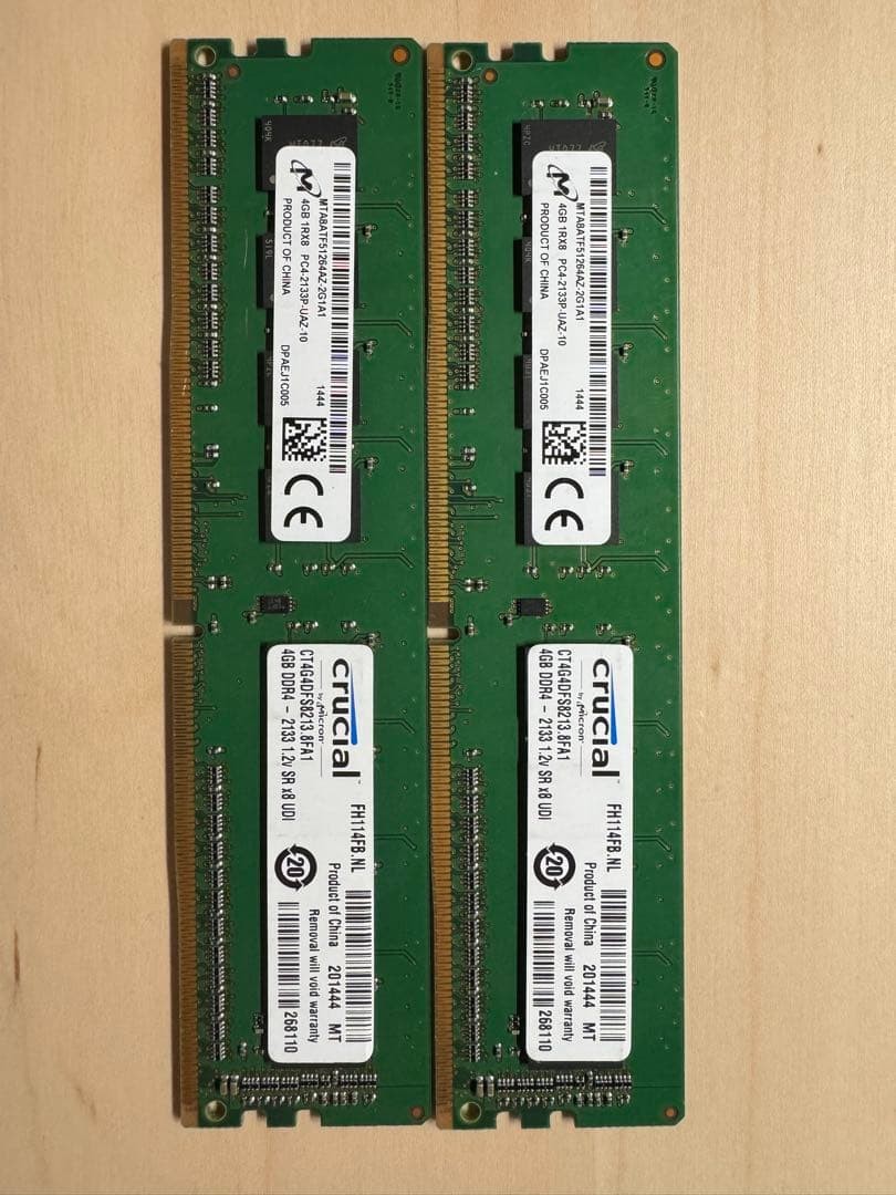 Crucial 4GB DDR4 2133MHz RAM Memory Module x2 Pack Tested