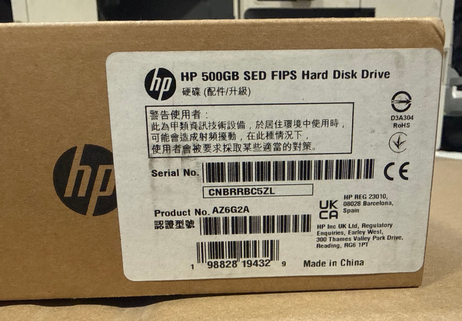 HP AZ6G2A - E786 E826 E877 500GB SED FIPS Hard Disk  Drive - HP GENUINE