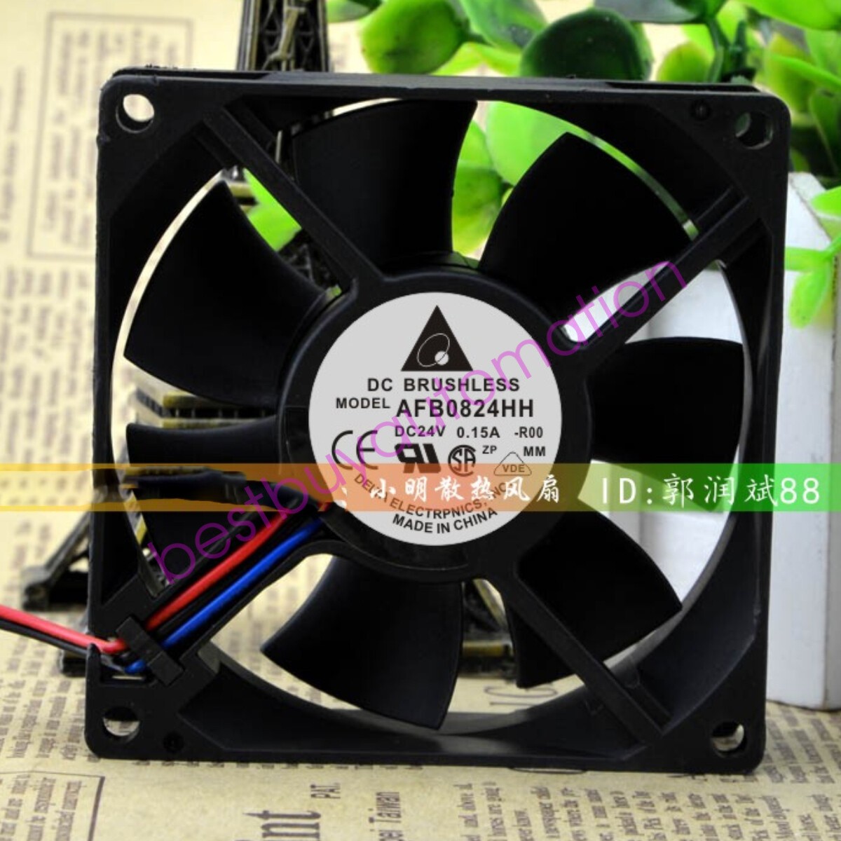 DELTA AFB0824HH 24V 0.15A 8025 8cm Inverter Chassis Cooling Industrial Fan