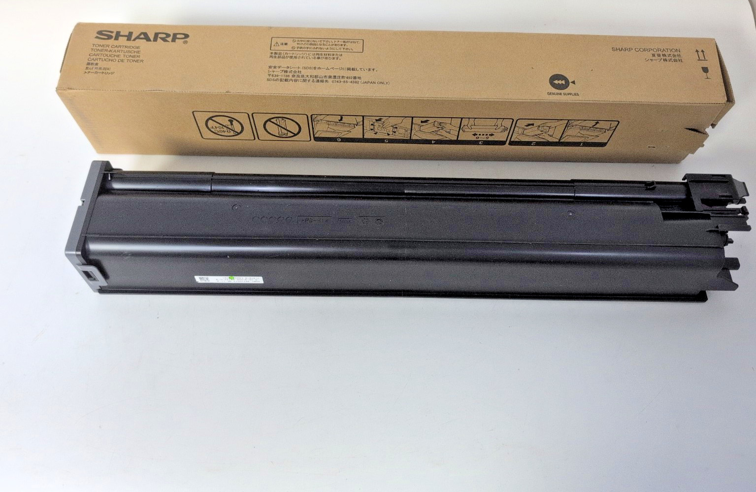 Genuine Sharp MX-61NT-BA Black Toner Cartridge