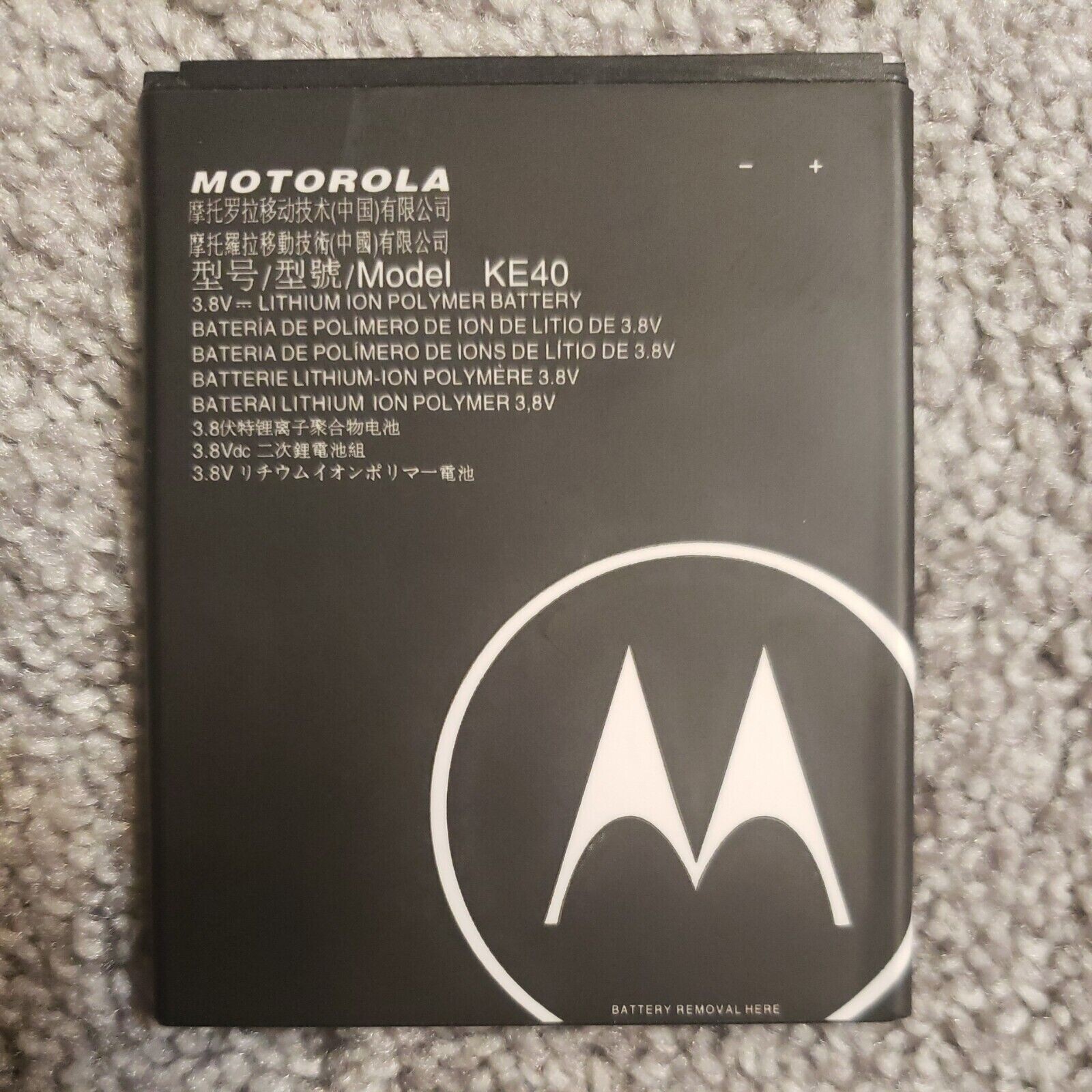 NEW OEM GENUINE Battery for Motorola Moto E6 XT2005 KE40 (2820mAh)