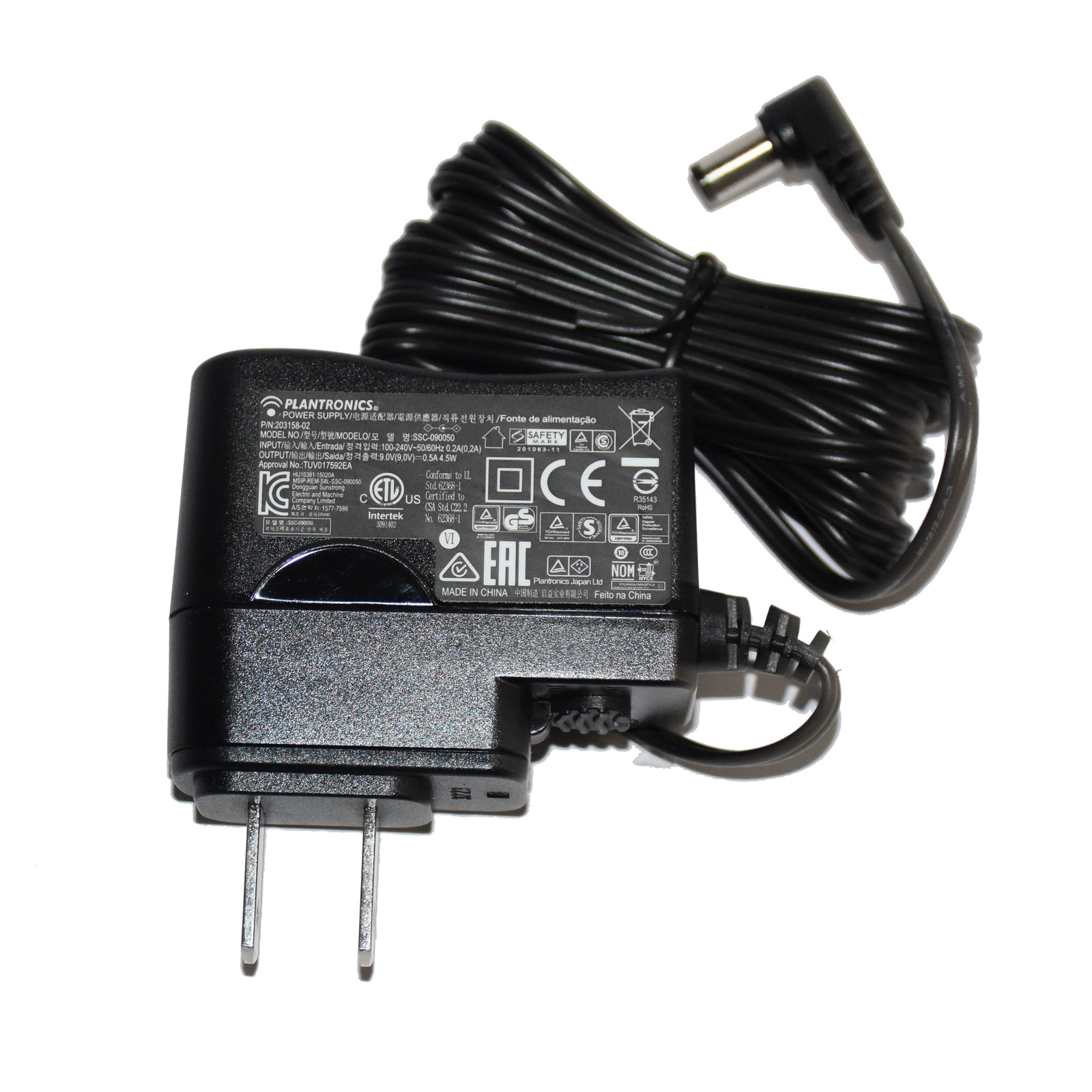 Plantronics Savi W01 W02 9V 500mA AC/DC Power Adapter SSC-090050 8L5A2AA#AC3