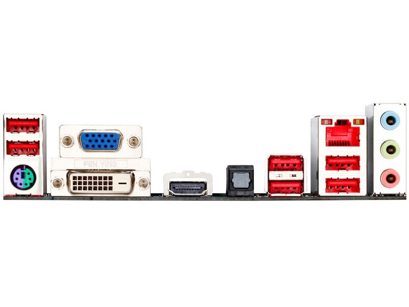 NEW Backplate I/O Shield For GIGABYTE GA-Z68M-D2H IO Shield