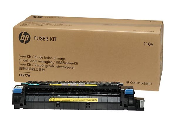 HP OEM Color LaserJet CE977A