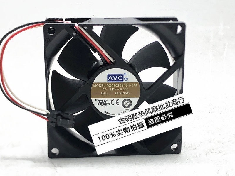 1PCS AVC 8025 DS08025B12H-014 12V 0.30A Silent CPU Case Fan