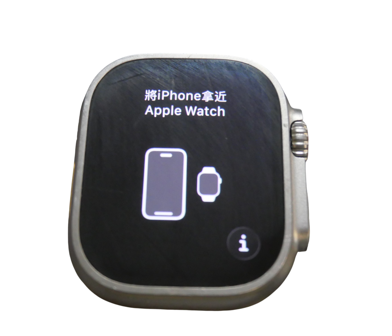 Apple Watch Ultra 1 GPS LTE - 49MM Titanium A2622 Smartwatch -  