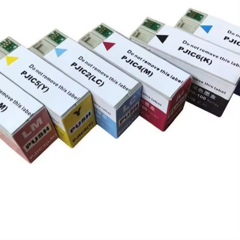 Compatible PJIC1‑PJIC6 Ink Cartridges for Epson PP‑100 Disc Printer