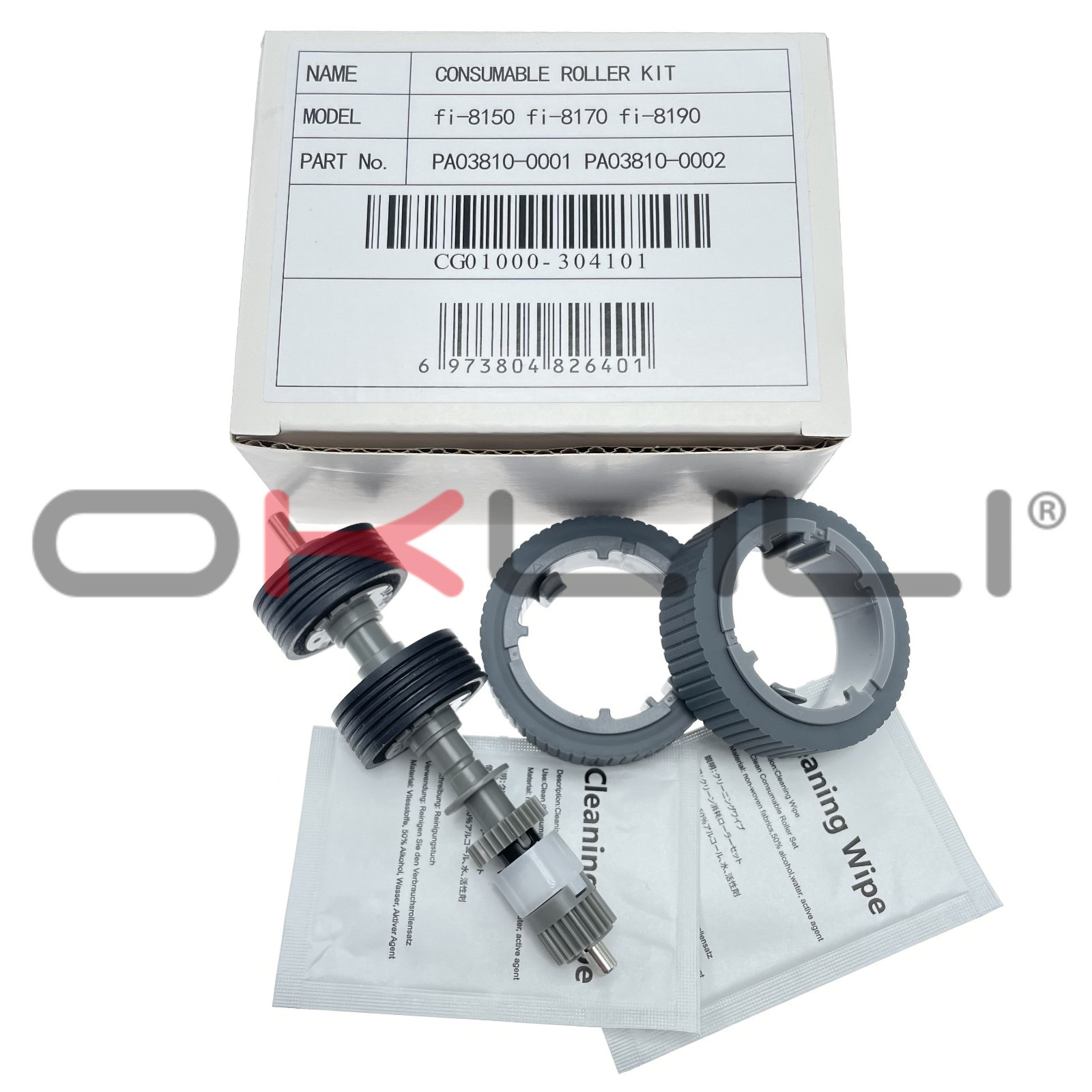 PA03810-0001 Pickup Pick Brake Roller for Fujitsu fi-8150 fi-8170 fi8190 fi-8250