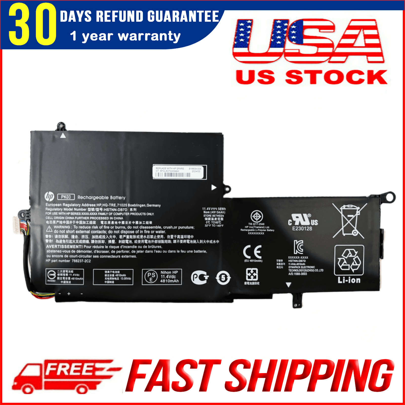 PK03XL Genuine Battery For HP Spectre X360 789116-005 13-4101dx 13-4102dx 13-410