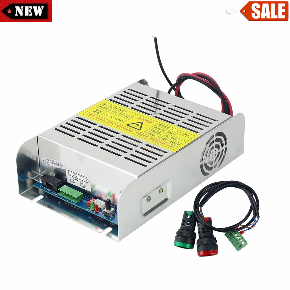 CX-200D 300W Power Supply DC 6KV~20KV For Barbecue Car Oil Fume Purification