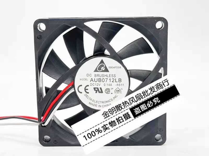 1PCS Delta 7015 7CM AUB0712LB 12V 0.14A Silent DC CPU Case Fan