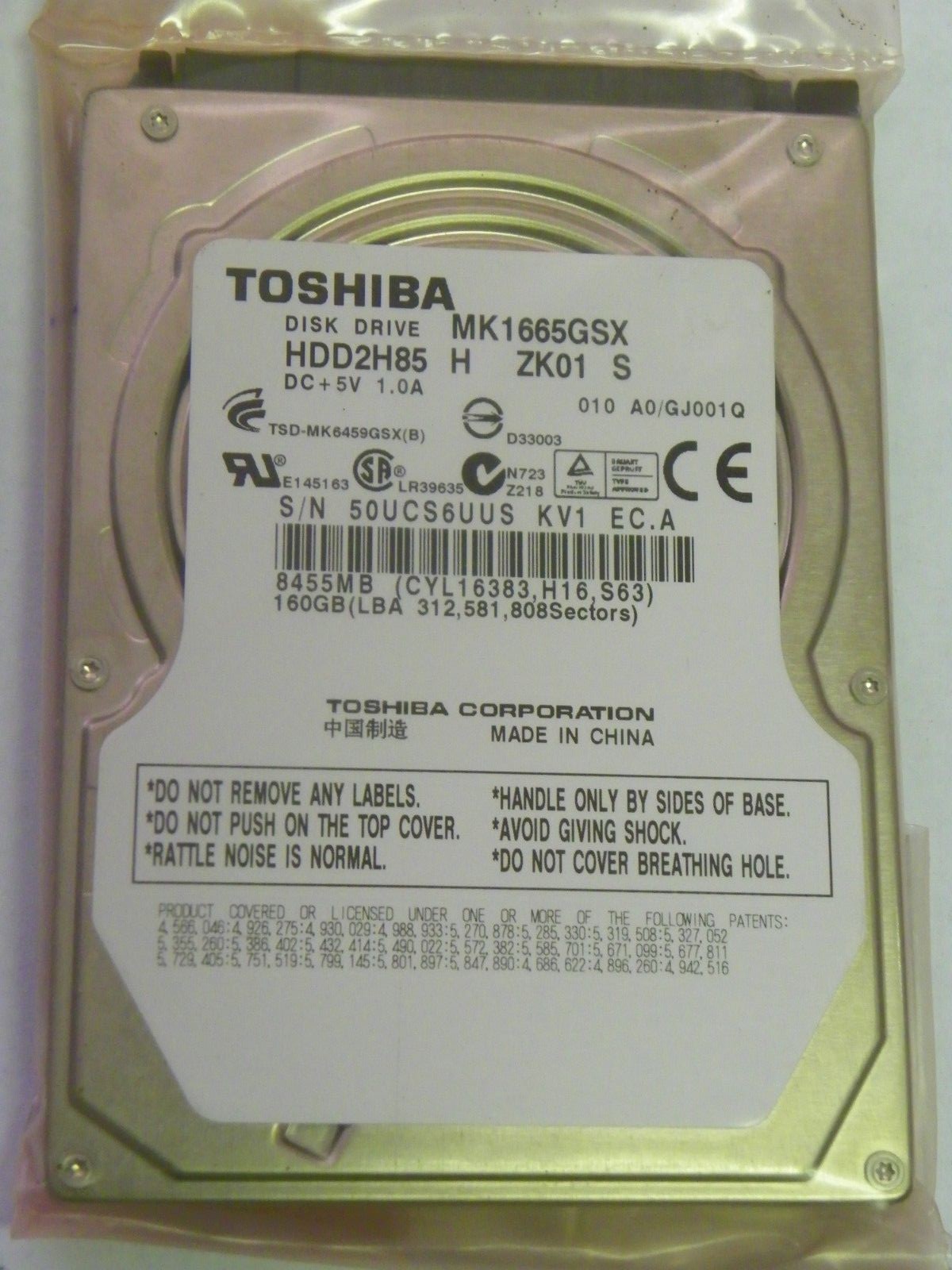 Toshiba MK1665GSX (HDD2H85  H ZK01 S) 010 A0/GJ001Q 160GB 2.5" SATA Hard Drive