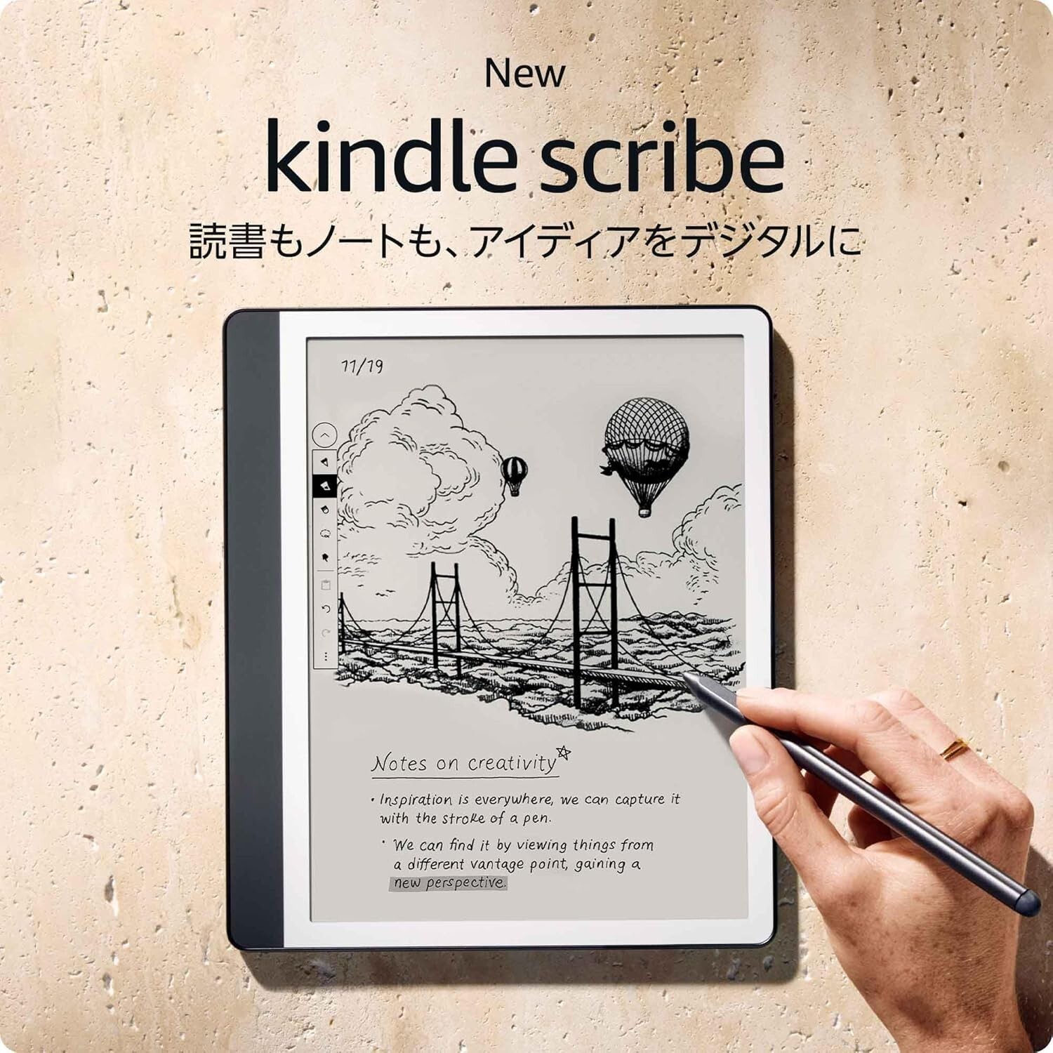 Amazon Kindle Scribe Notebook Design 10.2” display 2024 Notebook Premium pen NEW