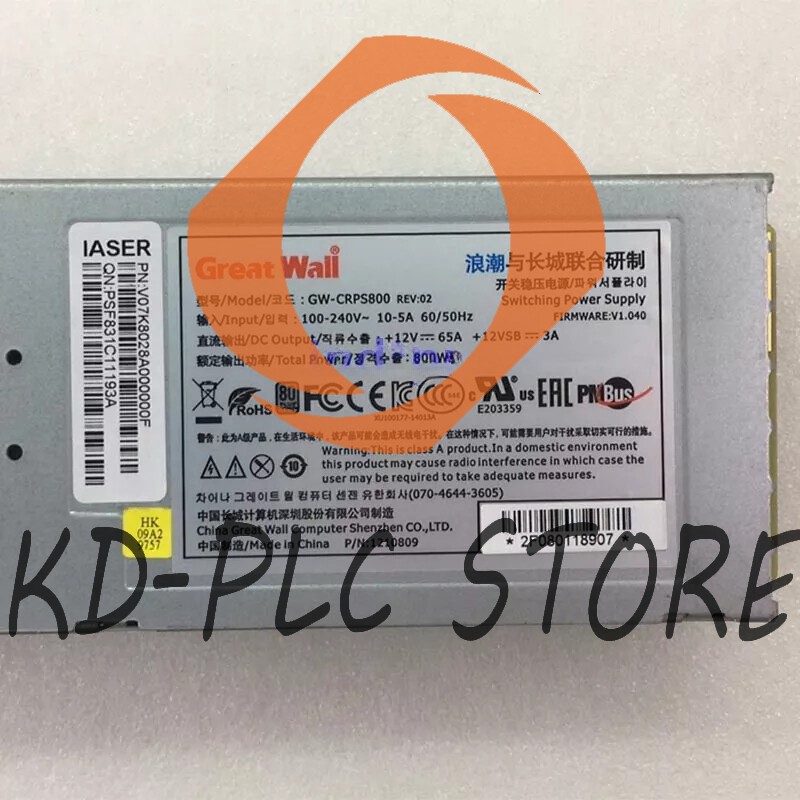 1pcs Power Supply 800W GW-CRPS800 PSU For Great Wall
