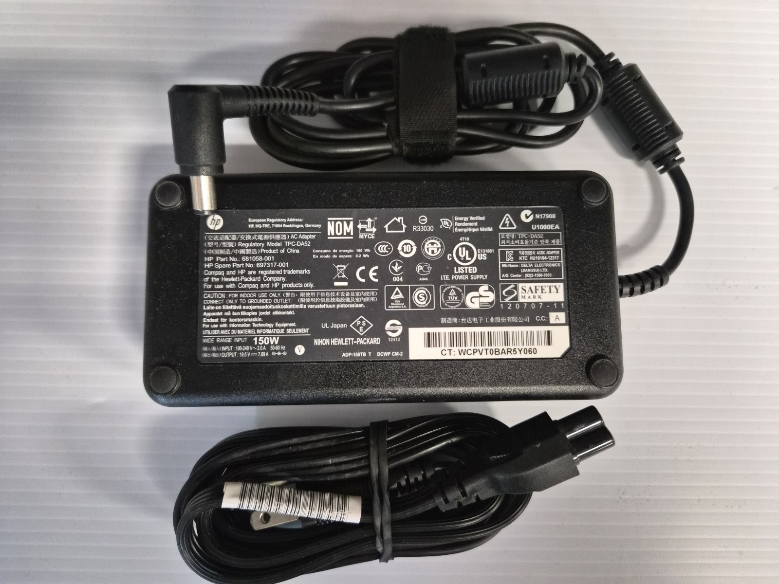 Genuine HP 150W AC Adapter 19.5V 7.69A Charger TPC-CA52 TPC-DA52 681058-002 OEM