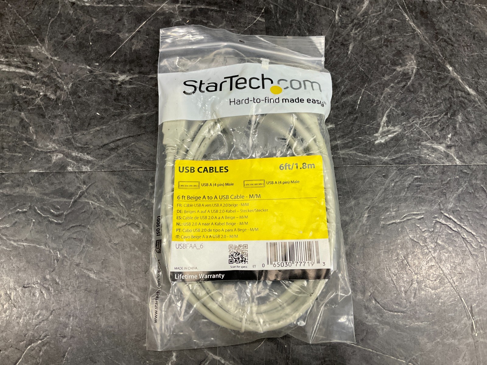 StarTech USB A to A Cable Beige, 6 FT ✅ ❤️️ ✅ ❤️ BRAND NEW ✅ ❤️️ ✅ ❤️