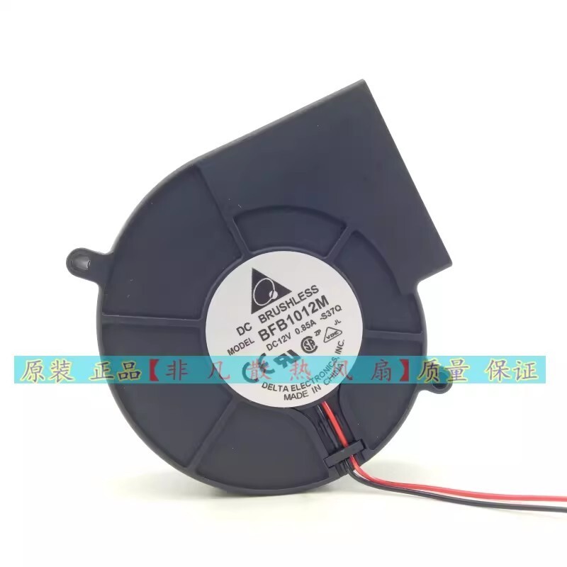 Delta BFB1012M 9733 9CM DC12V 0.85A 2-Wire Blower Cooling Fan