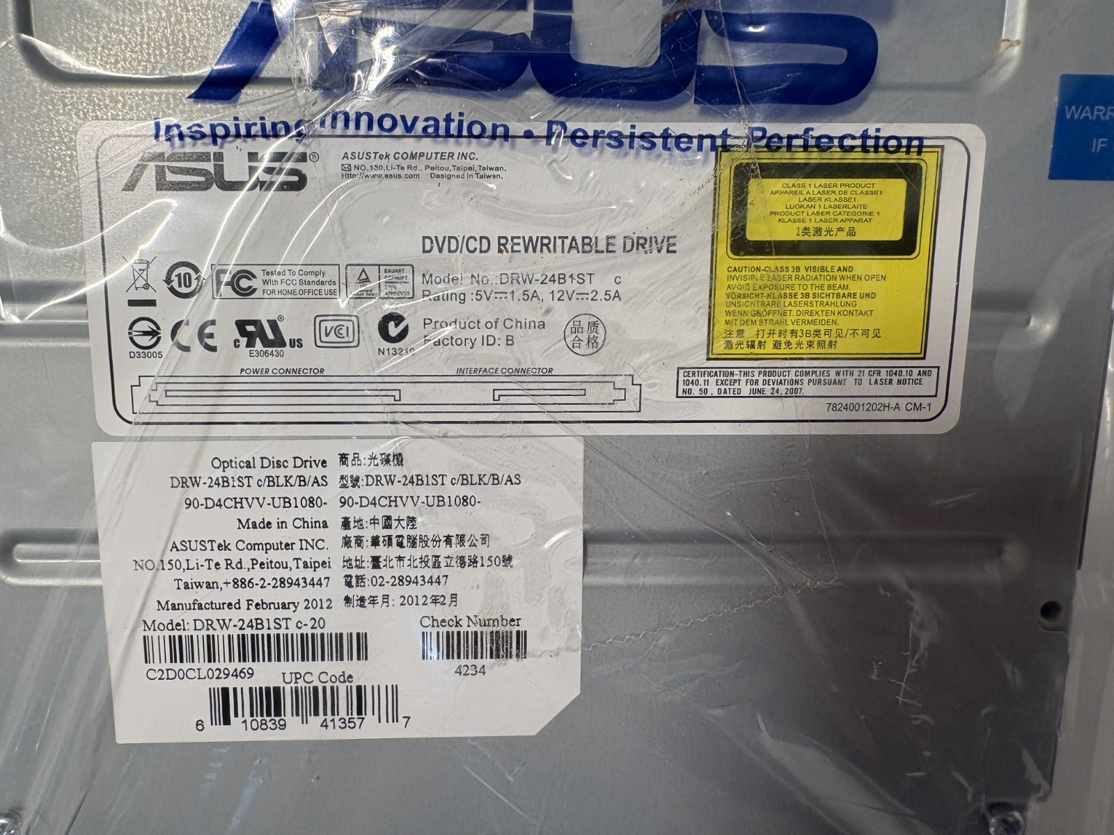 ASUS DRW-24B1ST 24x DVD-RW Internal Optical With Disc New Vintage