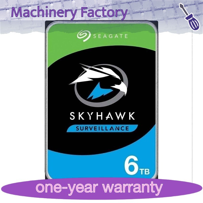 1PCS FIT FOR Seagate SkyHawk ST6000VX0023 6TB Hard Drive Internal SATA SATA/600