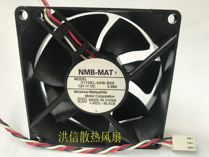 NMB 3110KL-04W-B89 DC12V 0.46A 8025 cooling fan