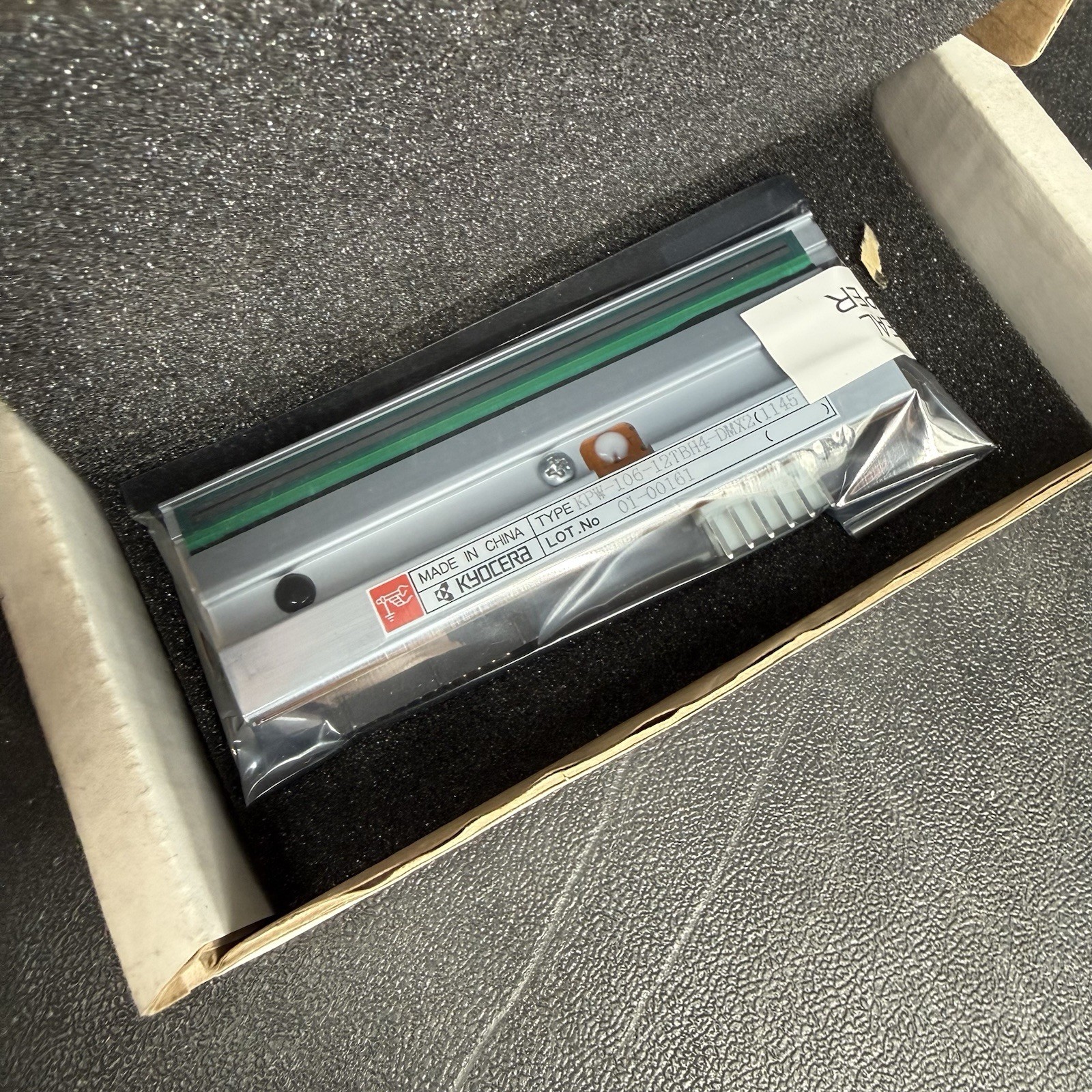Kyoecra / Datamax **ORIGINAL** KPW-106-12TBH4-DMX2 Printhead 300DPI 