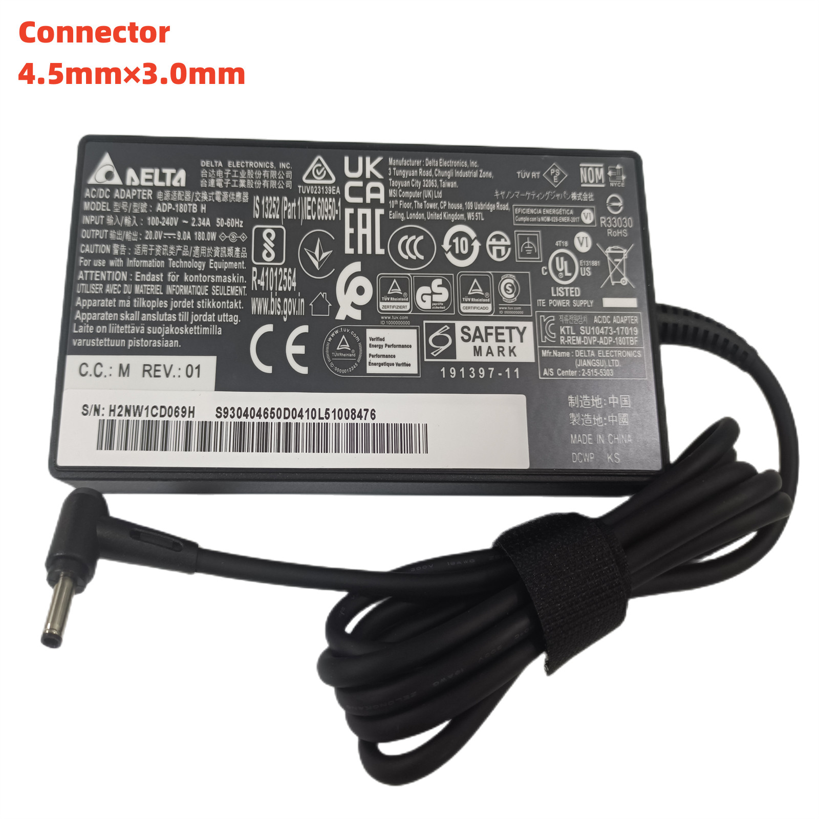 New 20V 9A 180W 4.5mm &6.0mm ADP-180TB H For MSI Pulse GL66 11UGKV-001US RTX3070