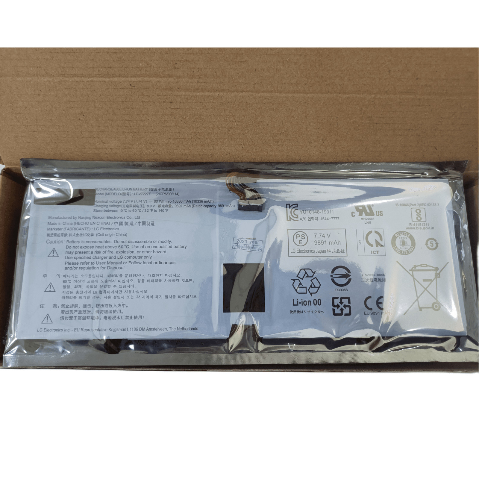 Genuine LBV7227E 80Wh Battery for LG Gram 17Z95P 16Z90P 15Z90N 17Z90N 16ZD90P