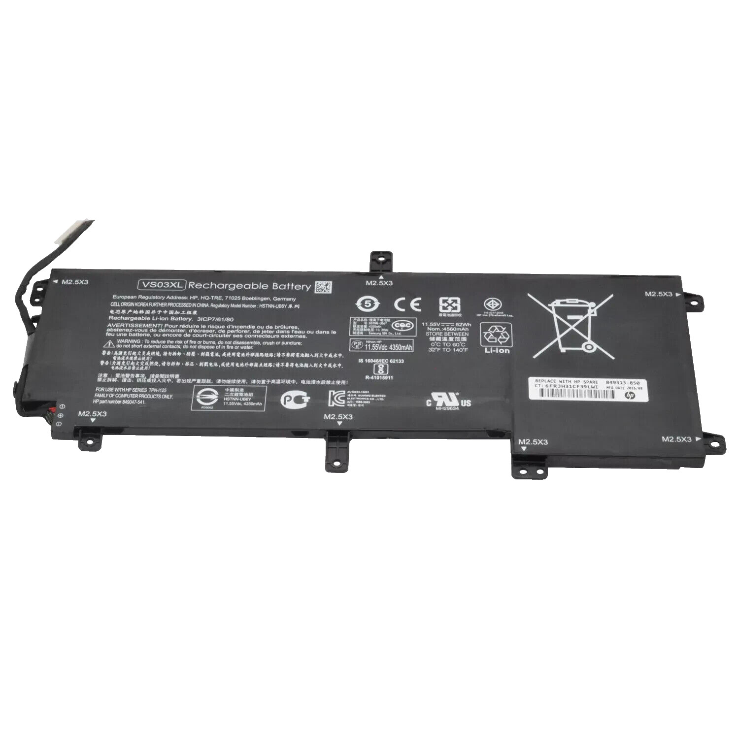 New VS03XL Battery for HP Envy 15-AS 15-AS014WM 849047-541 HSTNN-UB6Y