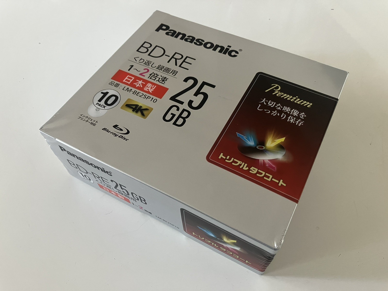Panasonic Blu-ray Disc BD-RE 2x speed 25GB, 10 pack LM-BE25P10 New Sealed Japan