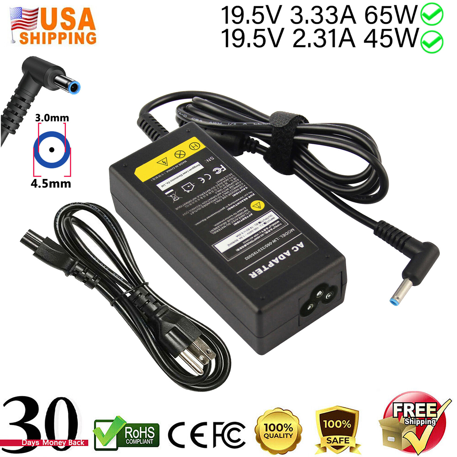 Charger For HP 17t-by200 17-by2053cl 17-by2075cl Laptop AC Power Adapter Cord
